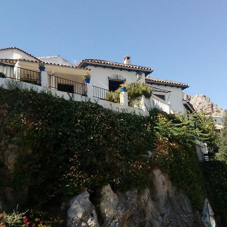 Don Claudio Casa de hóspedes Grazalema Exterior foto